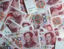 'India, Brazil stand on Yuan is protectionist'