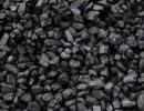 Adani buys Galilee coal block in Australia