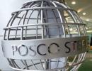 Land acquisition for Posco resumes