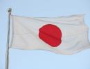 Japan to levy tax to counter global warming in '11