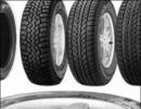 Tyres: Cut Customs duty on raw materials