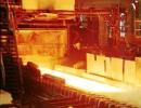 Tata Steel to invest Rs 5,700 cr for expansion