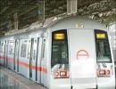 Eight in fray for Hyderabad Metro