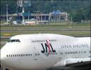 JAL bankrupt; marks Japan's biggest corporate fall