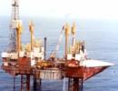 ONGC exits Trinidad and Tobago gas block