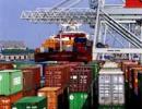 New tariff plans for govt ports next year