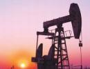 ONGC to invest $4.05 bn in natural gas block