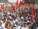 'Biggest ever' trade union strike on Sep 7