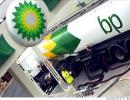 India keen to buy BP's assets in Vietnam: Minister