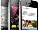 Vodafone to launch iPhone 4 in India