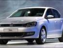 Volkswagen mulls smaller car than Polo for India