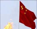 China signs $40 billion LNG deal with Australia