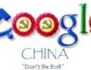 Google stops censoring search results in China