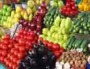 Inflation drops to 5-year low in October