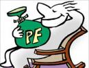 No TDS for PF withdrawals of up to Rs 50K from June 1