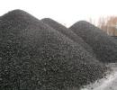 Grey market bets big on Coal India issue