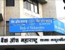 Bank of Maha arrests an 'aberration', says finmin