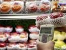 Government bans food imports from Japan