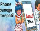 Amul's cool advertisements: Don't miss these!