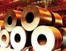 Tata Steel to invest ý8 mn in Scotland plant