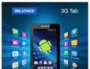 The all new Reliance 3G tab plays out good