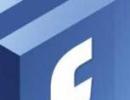 Facebook IPO: Goldman Sachs, Morgan Stanley in race