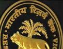 RBI allows NRIs to hedge currency risk with banks