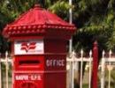 India Post to now provide bar-coded parcel boxes