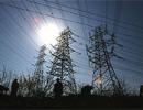 Commercial power rate may soon be deregulated