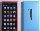 Nokia continues lead in global handset market