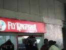 Kingfisher considers hiving off engineering dept into new unit