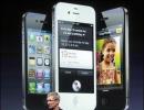 IMAGES: Four closest rivals of iPhone 4S