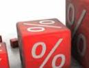 High savings deposit rate likely to dent banks' profits