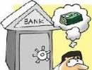 Banks caught in RBI-finance ministry divide