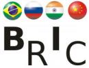 BRIC nations' debt to remain unchanged for next 5 yrs