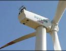 Kerala to take 85-acre land back from Suzlon