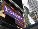 Yahoo! to cut 2,000 jobs