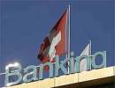 India to get banking info from Switzerland on liberal terms