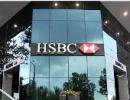 Without branches, HSBC may call off RBS deal