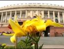 Trinamool forces govt to defer Forward Contract Bill