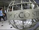 Posco land acquisition to resume in 15 days