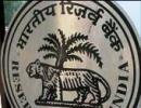 RBI Guv meets Chidambaram, discusses fin situation