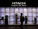 Hitachi to invest Rs 4,700 cr in India by 2016