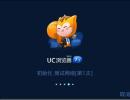 China's UCWeb eyes 100 million users in India