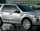 IMAGES: The stunning Land Rover Freelander 2