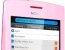 Nokia Asha 205 has a dedicated Facebook key