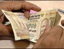 2G licence cancellation to hit banks' profits: Fitch