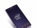 Smartphones with Intel logo from April