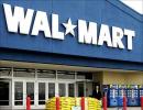 Govt to set up committee to probe Walmart issue: Pilot