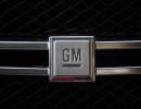 General Motors' U-turn catches IT companies off guard